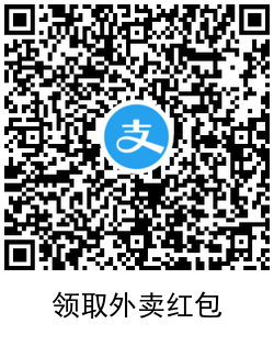 QRCode_20210801180911.png