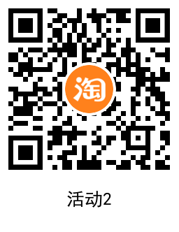 QRCode_20220220110209.png