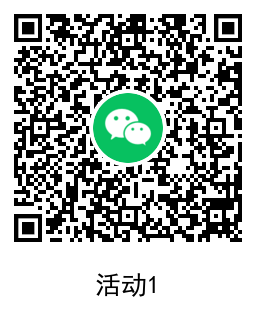 QRCode_20220216100009.png