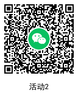 QRCode_20220216100037.png