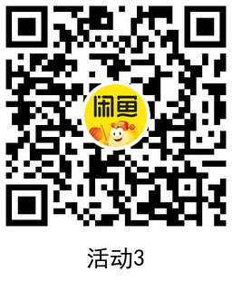 QRCode_20220220111123.png