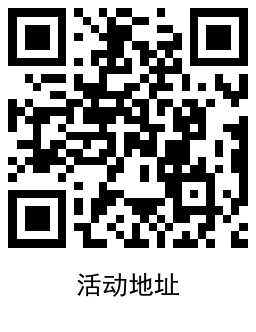 QRCode_20220611110014.png